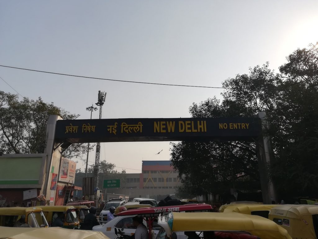 Gara centrală, Delhi, 4 martie 2020/Foto: Arhiva personală Mihaela Gligor